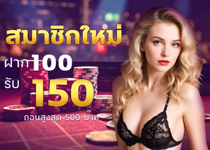 slot777 games