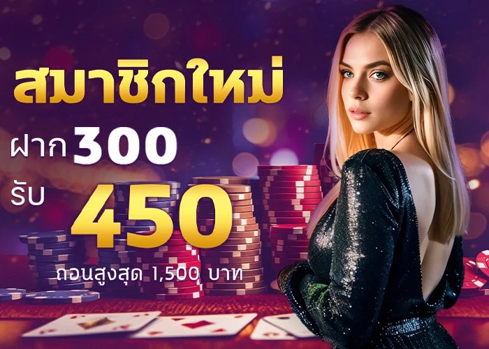 666 slot club